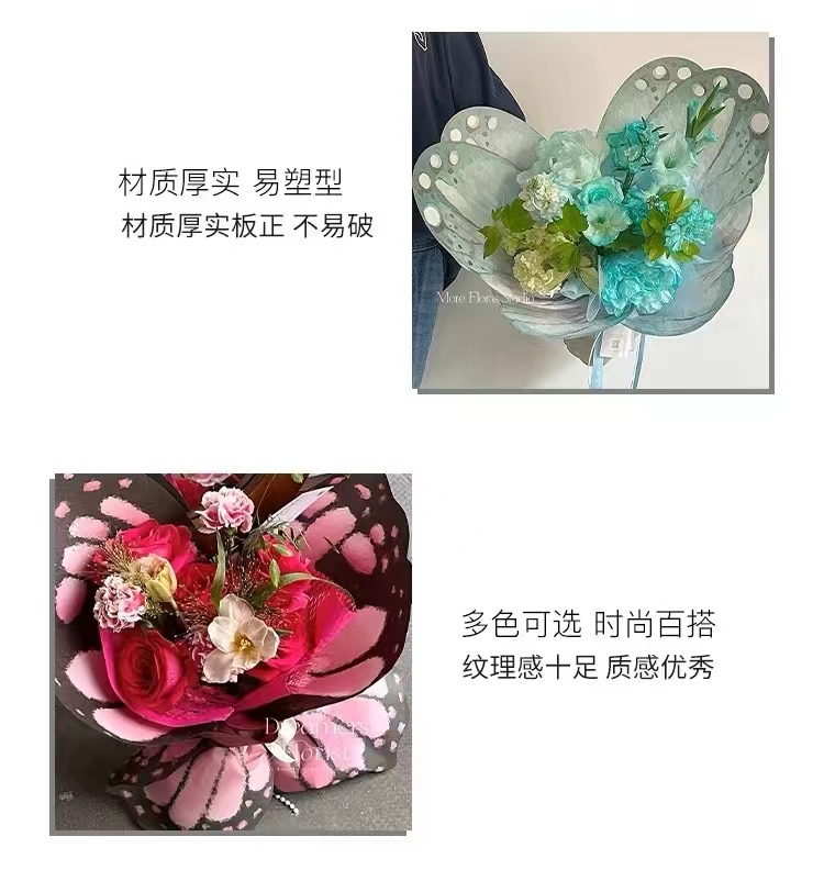 Flower wrapping paper, floral art paper, packaging paper, Korean-style wrapping paper detail image 5