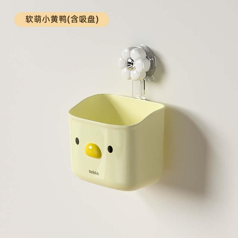B78-ZWL24052 suction cup model suction cup storage rack for kitchen scallions, ginger and garlic, wall-mounted suction cup storage frame Item Picture
