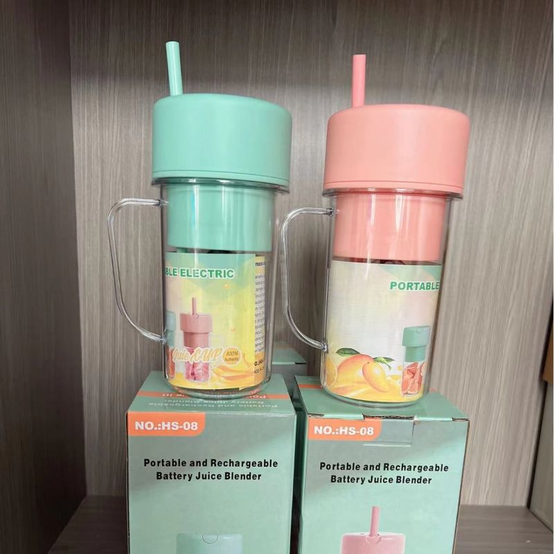 小型便携式榨汁杯家用迷你果汁机电动榨汁杯