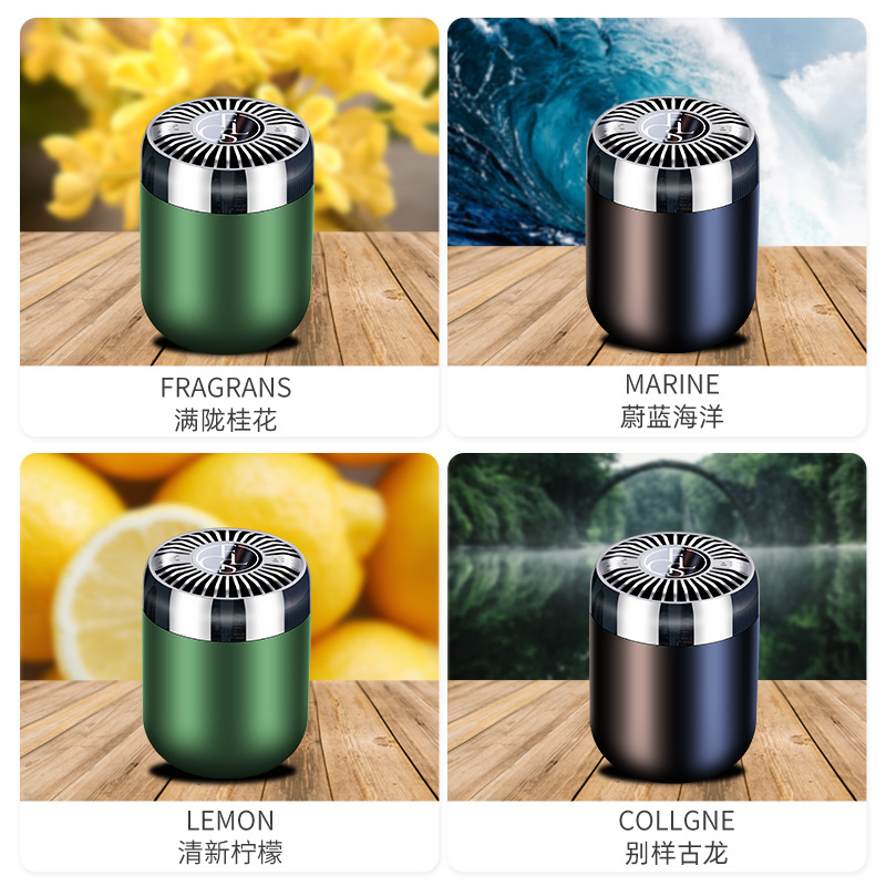 车载香薰/车载香水/车载香精补充液/香水香薰/香薰挂件产品图