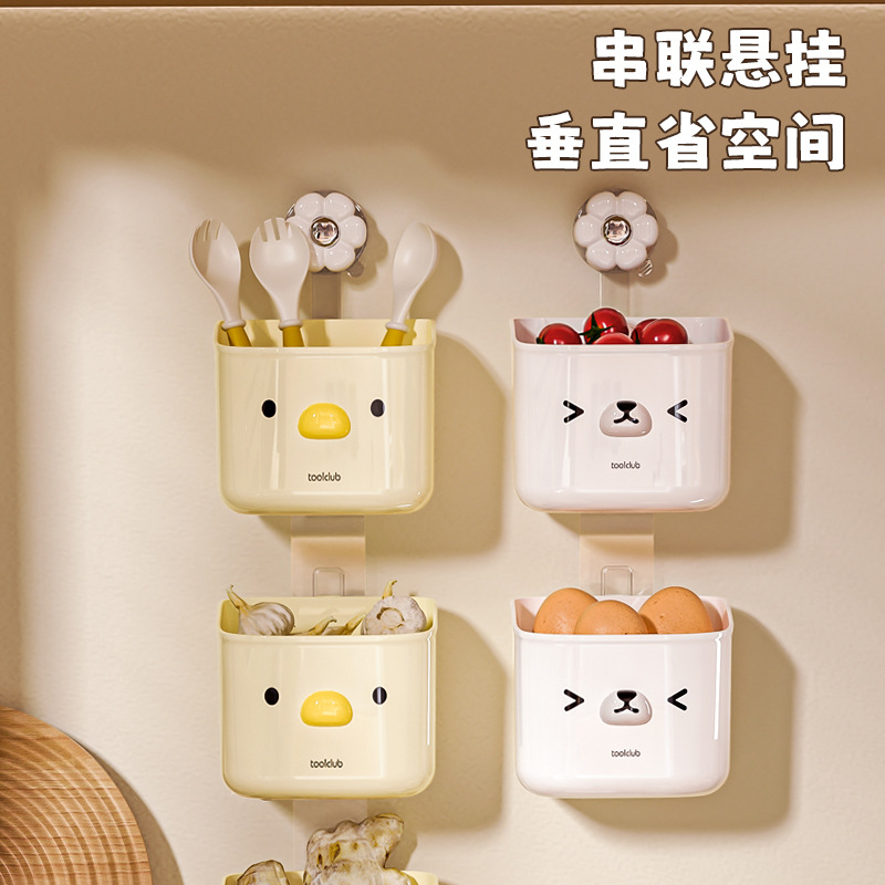 B78-ZWL24052 suction cup model suction cup storage rack for kitchen scallions, ginger and garlic, wall-mounted suction cup storage frame details Picture