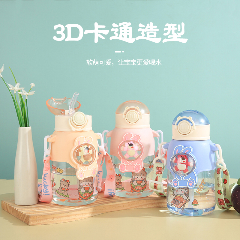 暖壶密封圈/暖壶学生/暖水壶/热水瓶/玻璃壶产品图