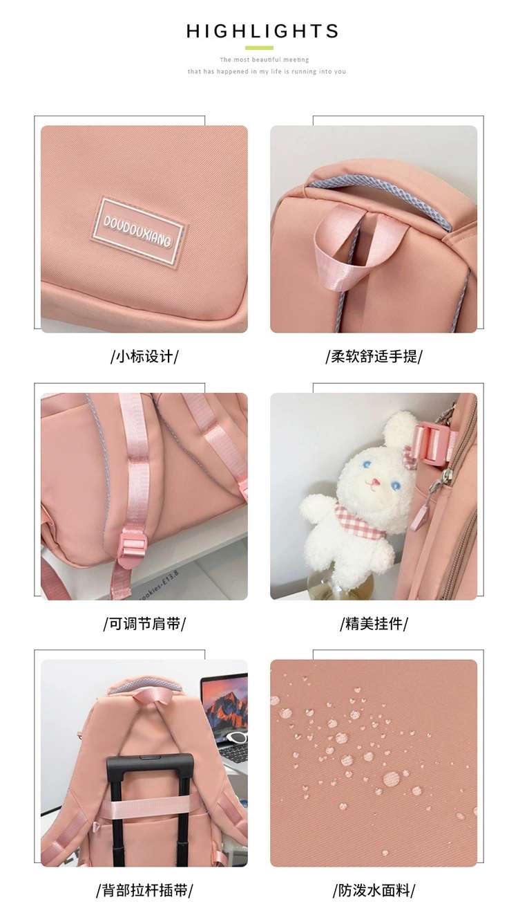 纯色大容量双肩包女简约初中高中学生背包男校园大学新生日系书包详情图10