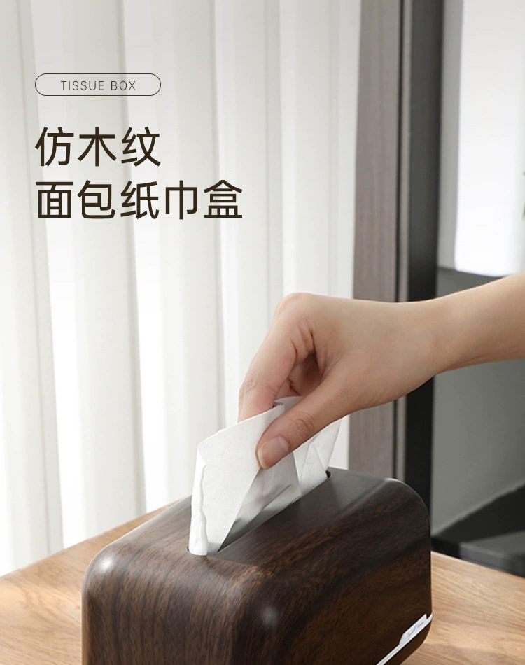 B78-ZJH24071 High appearance level desktop home napkin box, creative imitation walnut wood living room storage tissue box detail image 2