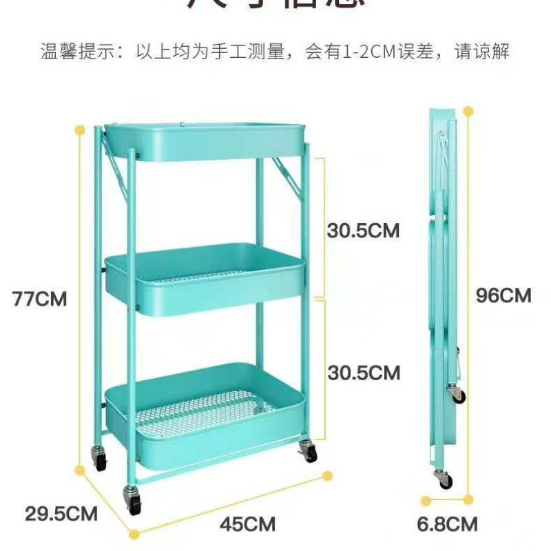 折叠推车   货架  置物架