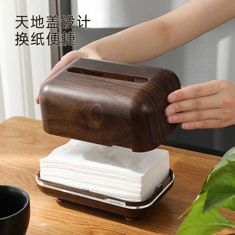 B78-ZJH24071 High appearance level desktop home napkin box, creative imitation walnut wood living room storage tissue box Specification image