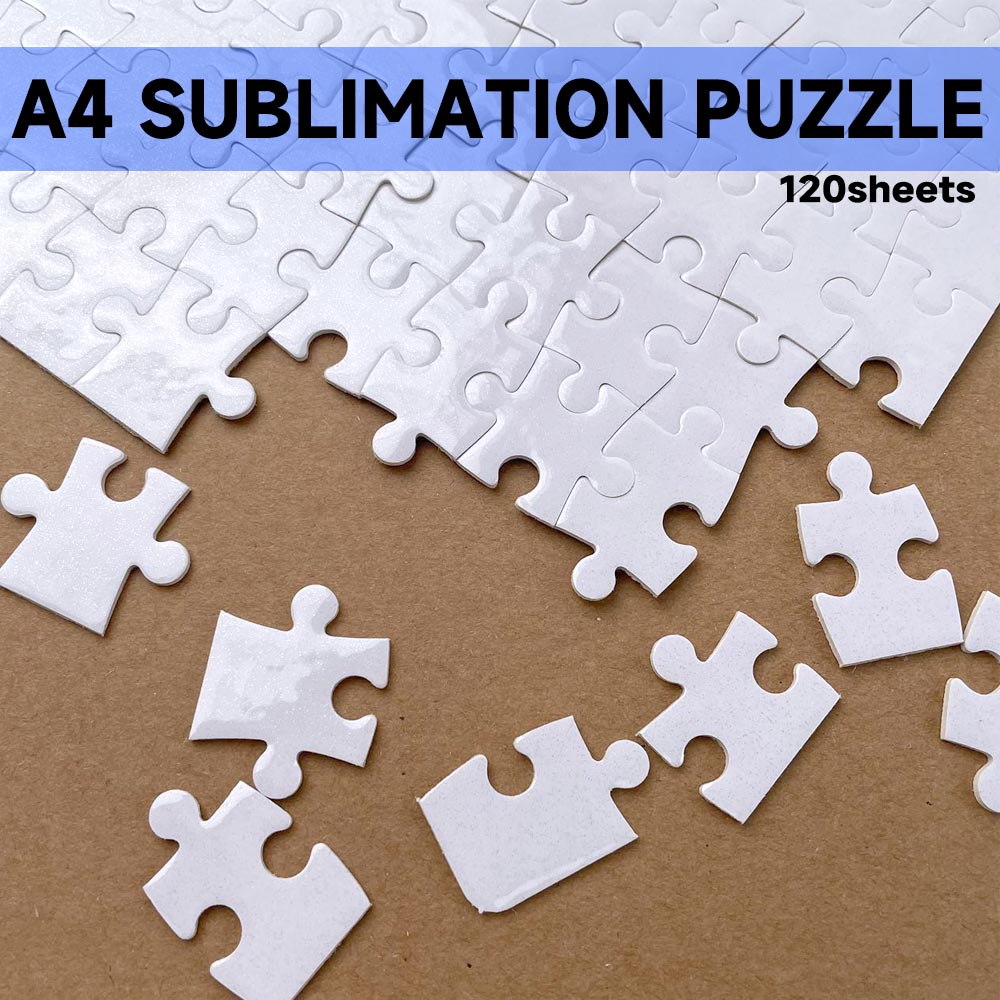 A4热升华空白拼图DIY空白个性拼图热转印耗材DIY儿童玩具益智拼图
