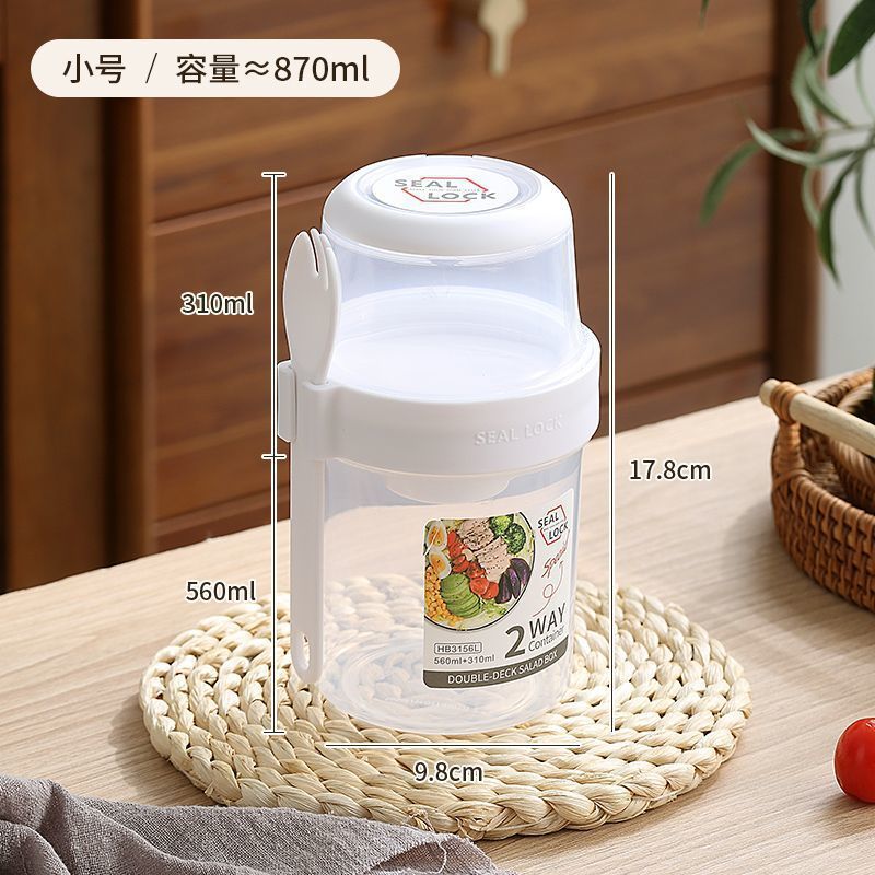 W58-HB3156L Portable double-layer Salad cup with lid, oat cup, yogurt and nut fat-reducing takeout cup Specification image