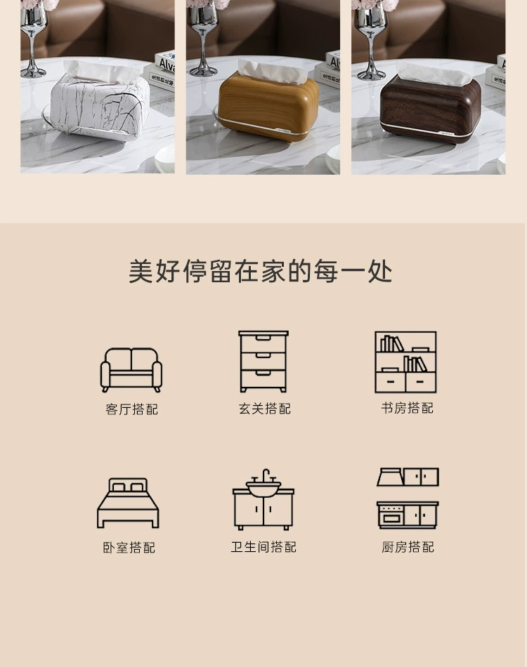 B78-ZJH24071 High appearance level desktop home napkin box, creative imitation walnut wood living room storage tissue box detail image 17
