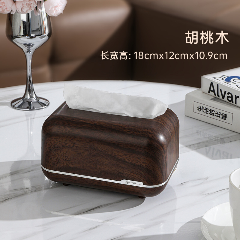B78-ZJH24071 High appearance level desktop home napkin box, creative imitation walnut wood living room storage tissue box Application Scenario