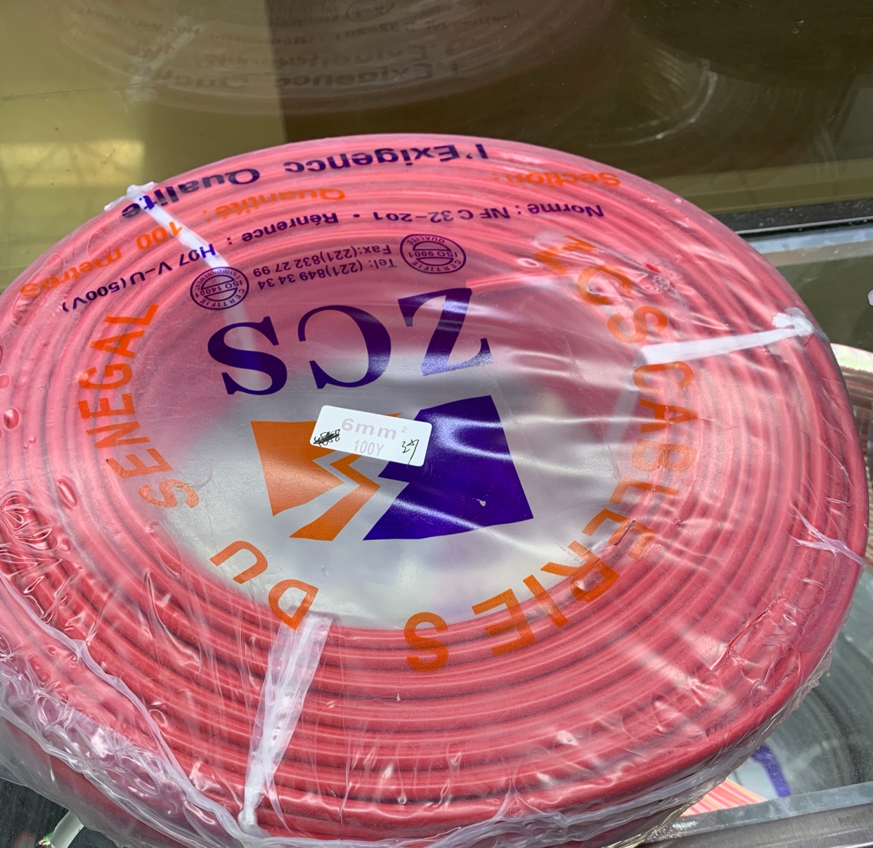 High-quality double-core power cable made of red copper