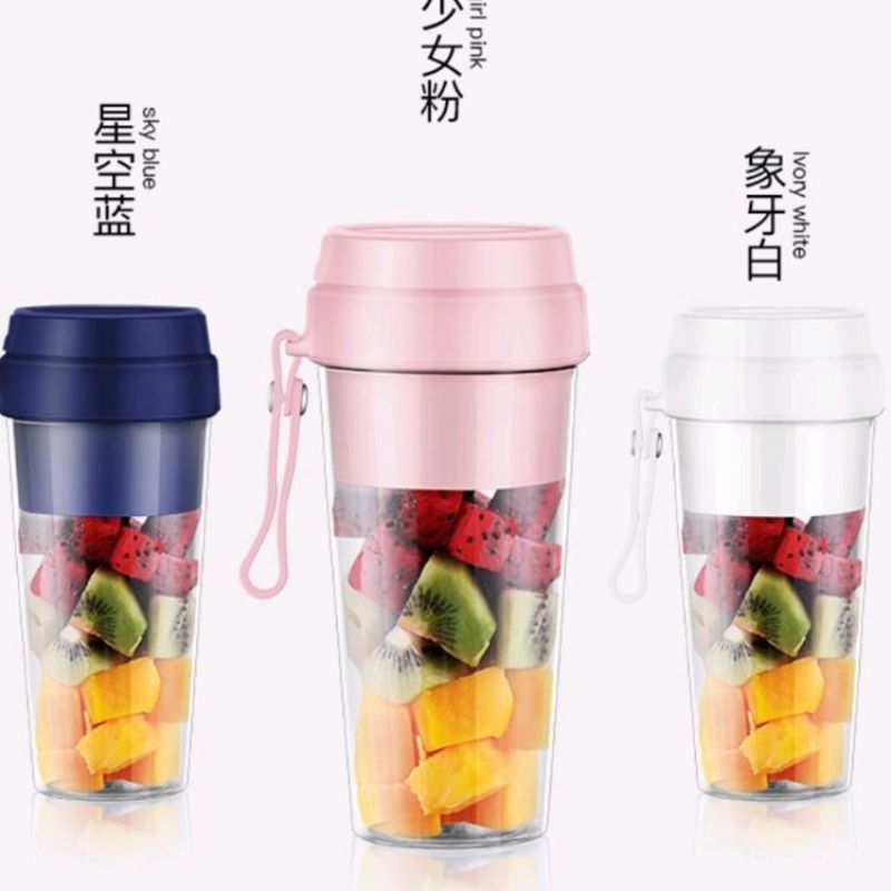 Electric juicer cup, household small portable juicer cup, juice cup mini charging