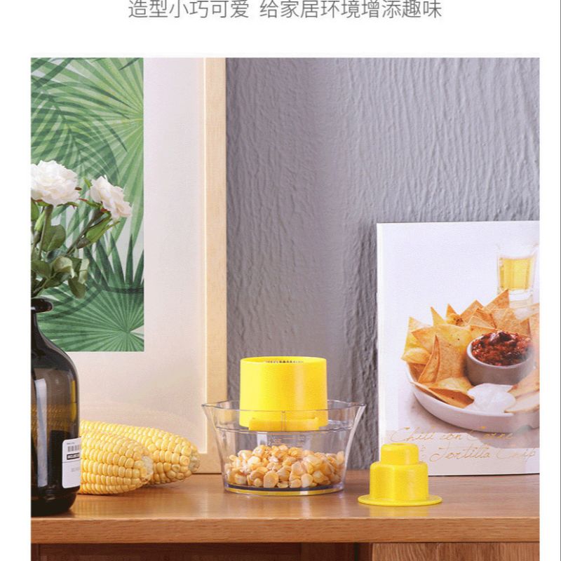 Corn husker, household corn thresher, corn thresher, corn peeling wonder tool, small kitchen tool Application Scenario