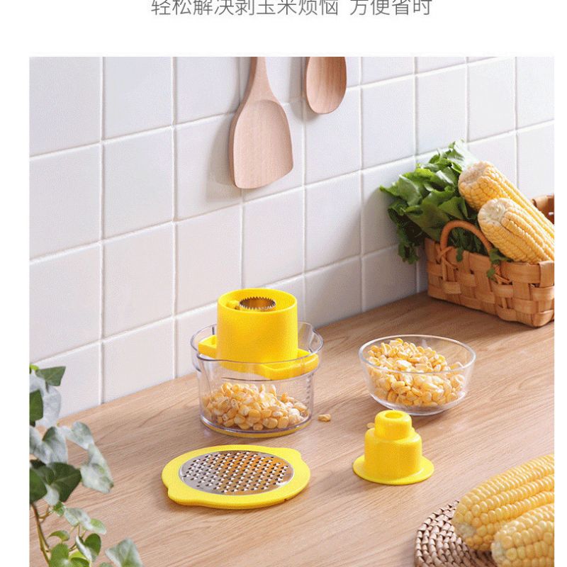 Corn husker, household corn thresher, corn thresher, corn peeling wonder tool, small kitchen tool Specification image