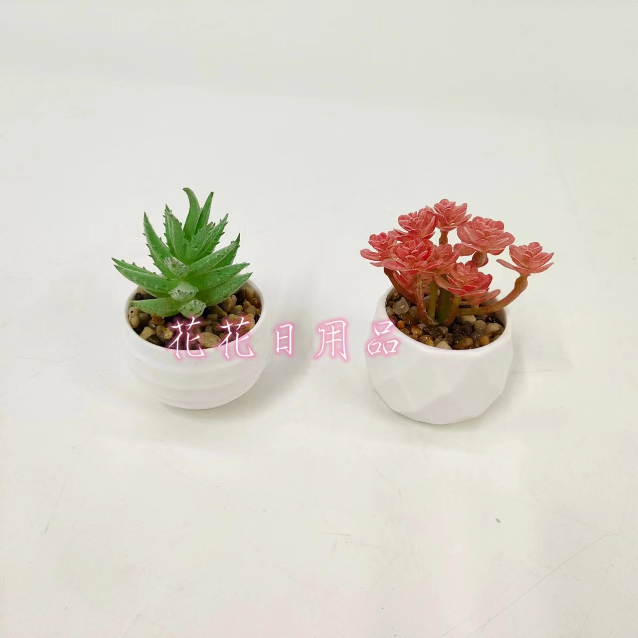 Artificial Flower Fake Flower Bonsai Mini Plastic Pot Small Fleshy Decoration Specification drawing