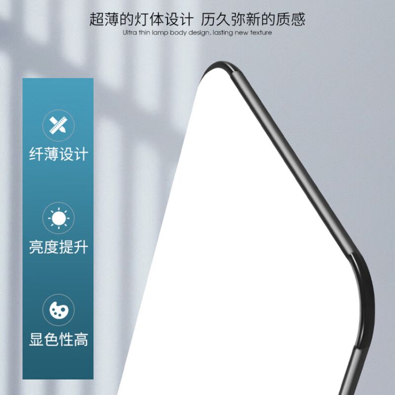 The 2024 model of OPPLE Lighting living room lamp is a modern, simple and elegant household led ceiling lamp with a long rectangular shape. It is thin black for the master bedroom dining room, measuring 80*60cm, and the white light has been upgraded to be extremely bright Item Picture