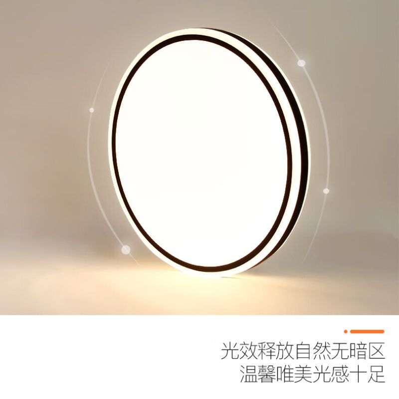 Oupu Lighting 2024 model Living Room, Bedroom, dining Room, living room ceiling lamp, large-sized kitchen, balcony and corridor lamp, Black Spy Shadow 40cm three-color 48w details Picture