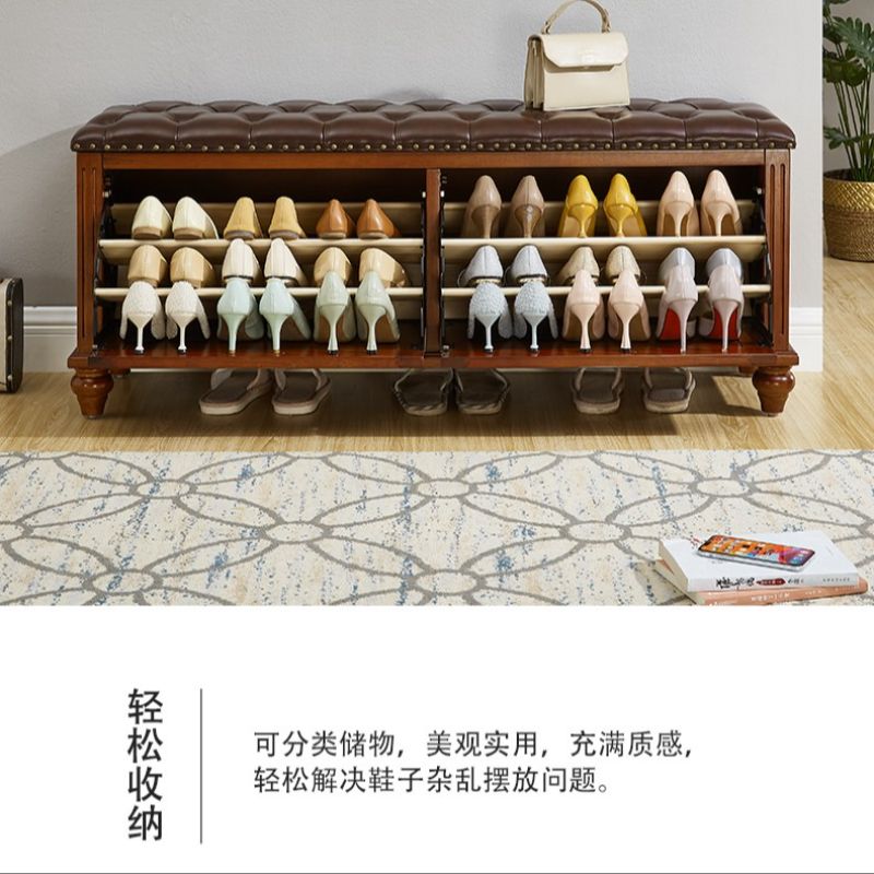 风水白底实物图