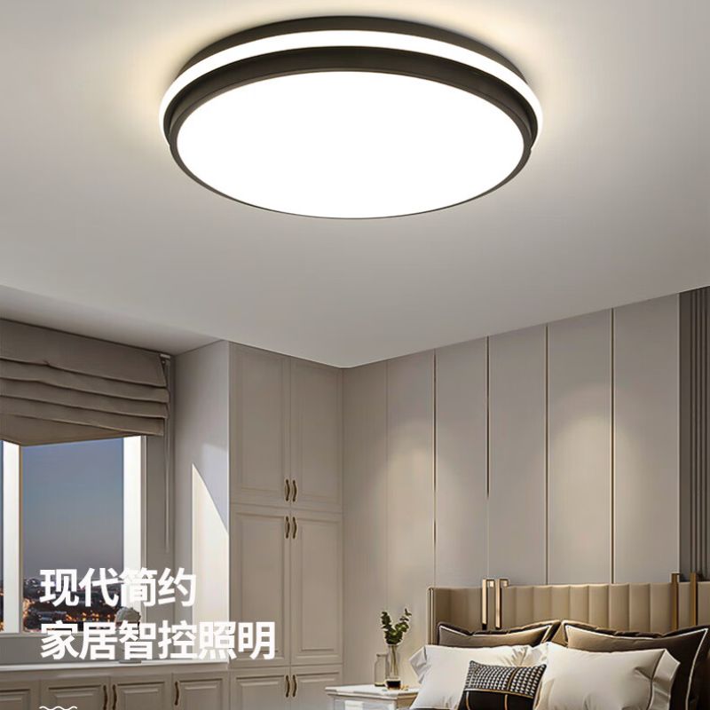 Oupu Lighting 2024 model Living Room, Bedroom and dining Room lights Zhongshan Lighting led ceiling Lights LED stepless dimming + remote control Specification image