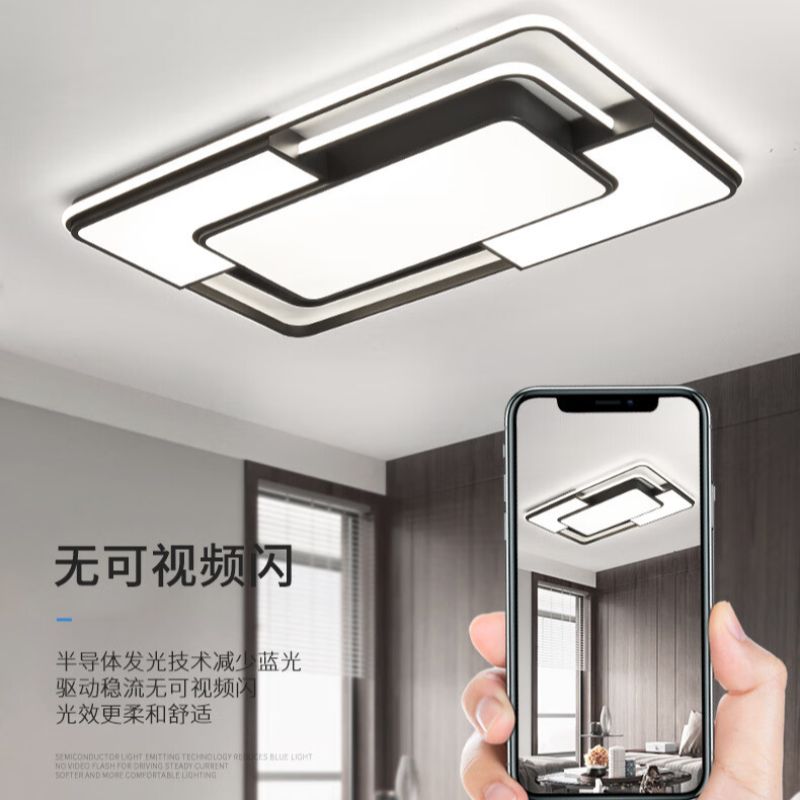 Oupu Lighting 2024 model Living Room, Bedroom and dining Room lights Zhongshan Lighting led ceiling Lights LED stepless dimming + remote control details Picture