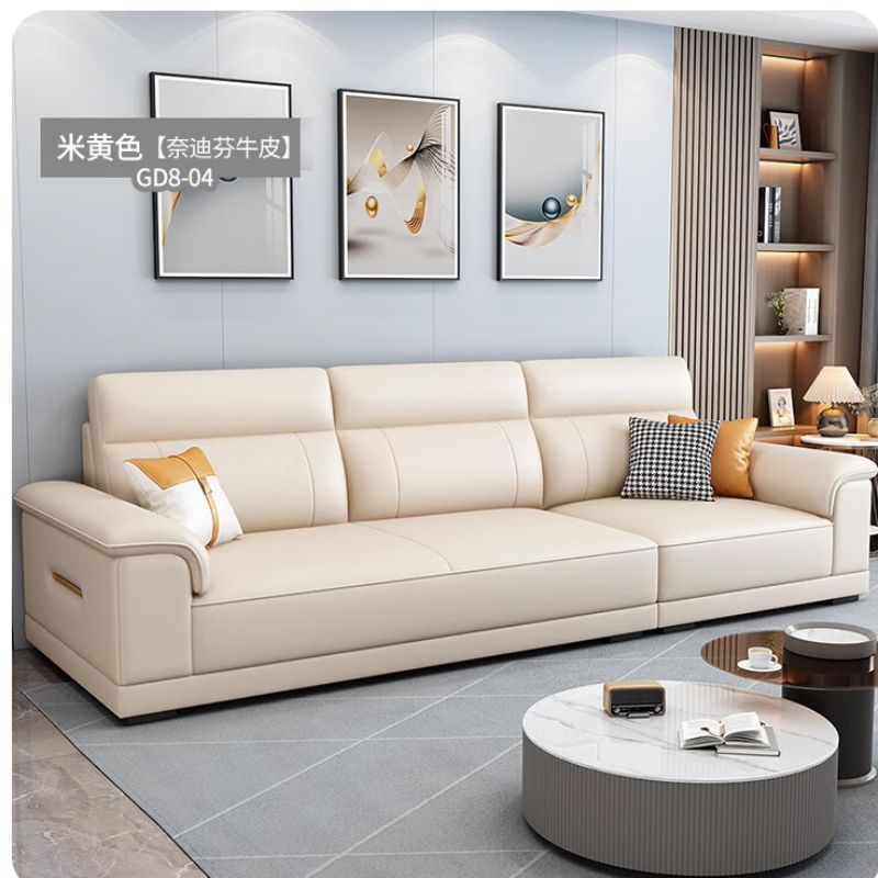 Cream-style genuine leather sofa for living room, large and small units, straight row, modern, simple and light luxury leather sofa, 2024 new model, contact surface, Nedifen cowhide - sponge version details Picture