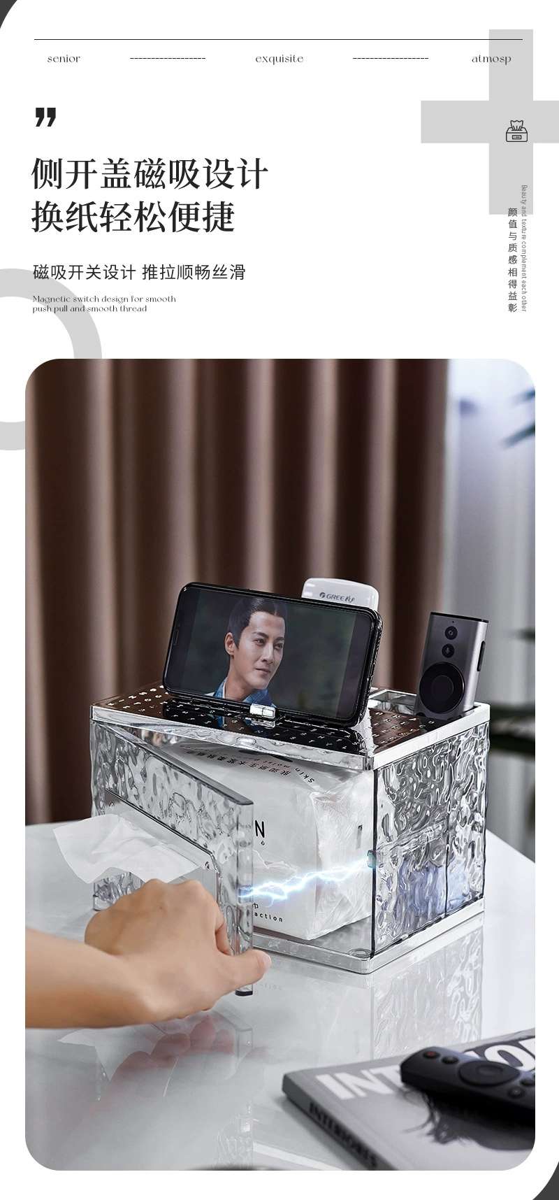B78-23061 Tissue box Desktop Glacier pattern Storage Box, light luxury multi-functional home living room tissue box detail image 5