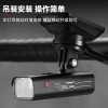 1934 USB rechargeable bicycle, aluminum alloy headlight, bicycle hanging headlight, strong flashlight, cycling equipment Specification image