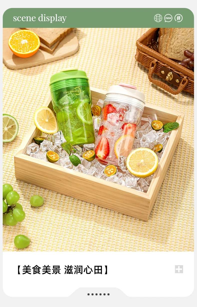 H185- Double-sipper Coffee cup, plastic cup, baby grade pc material water cup, shockproof and heat-resistant portable coffee cup detail image 16