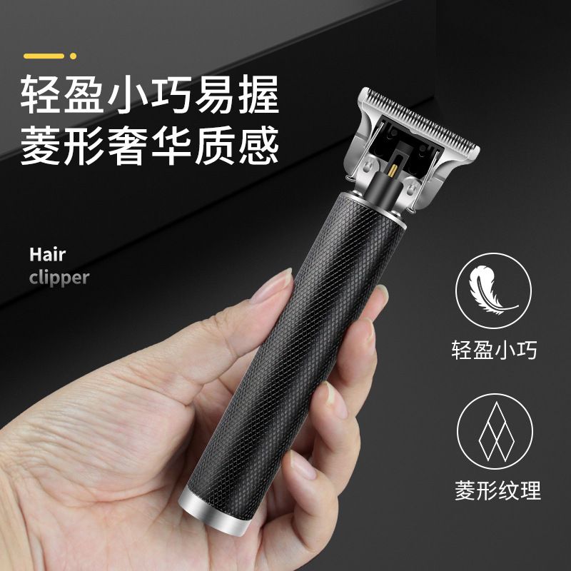 Exquisite hair clippers, engraved electric clippers, professional shaving heads, hair clippers, special household electric clippers for hair salons Specification image