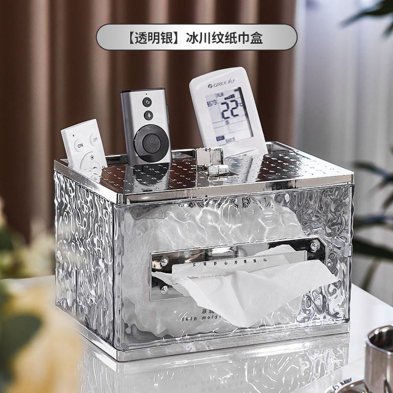 B78-23061 Tissue box Desktop Glacier pattern Storage Box, light luxury multi-functional home living room tissue box Application Scenario