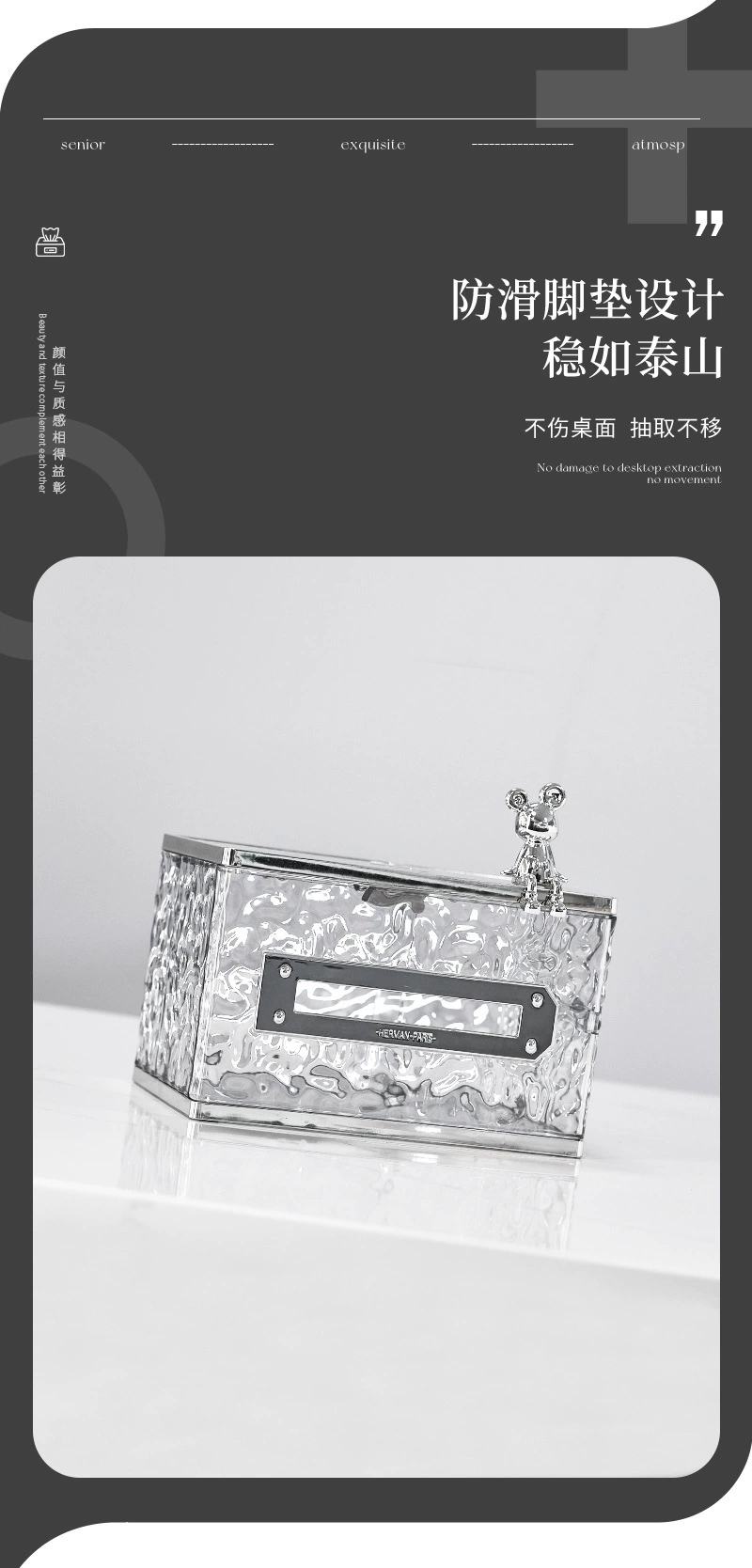 B78-23061 Tissue box Desktop Glacier pattern Storage Box, light luxury multi-functional home living room tissue box detail image 8