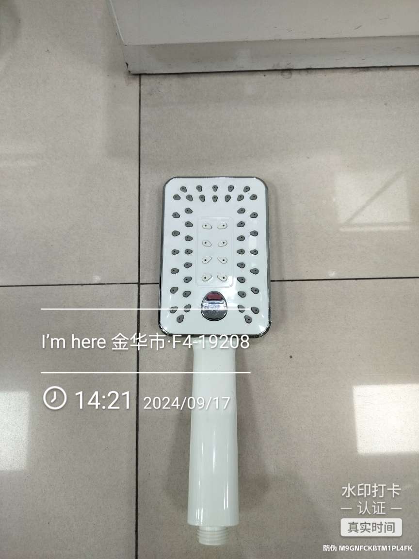 长方白色8孔手把