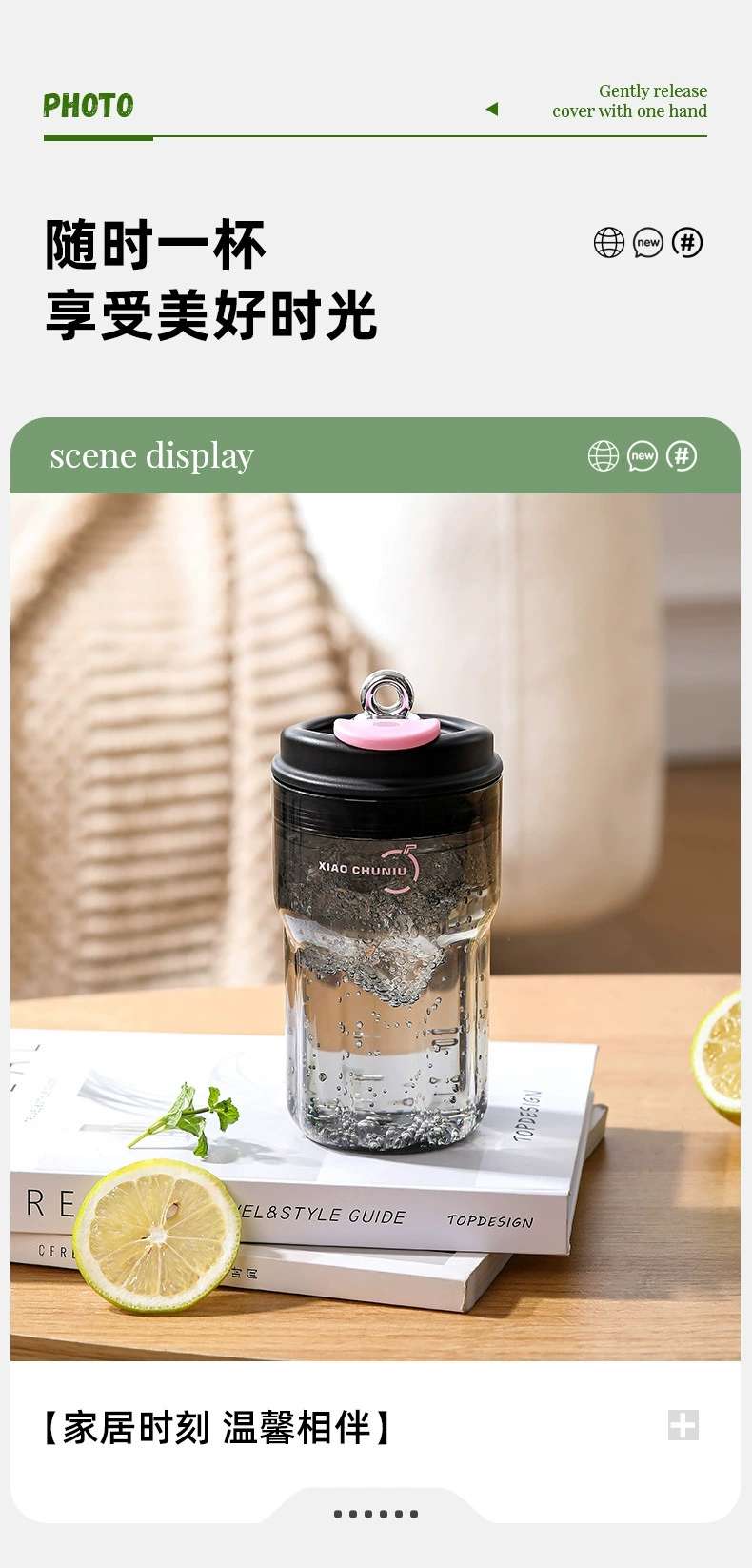 H185- Double-sipper Coffee cup, plastic cup, baby grade pc material water cup, shockproof and heat-resistant portable coffee cup detail image 10