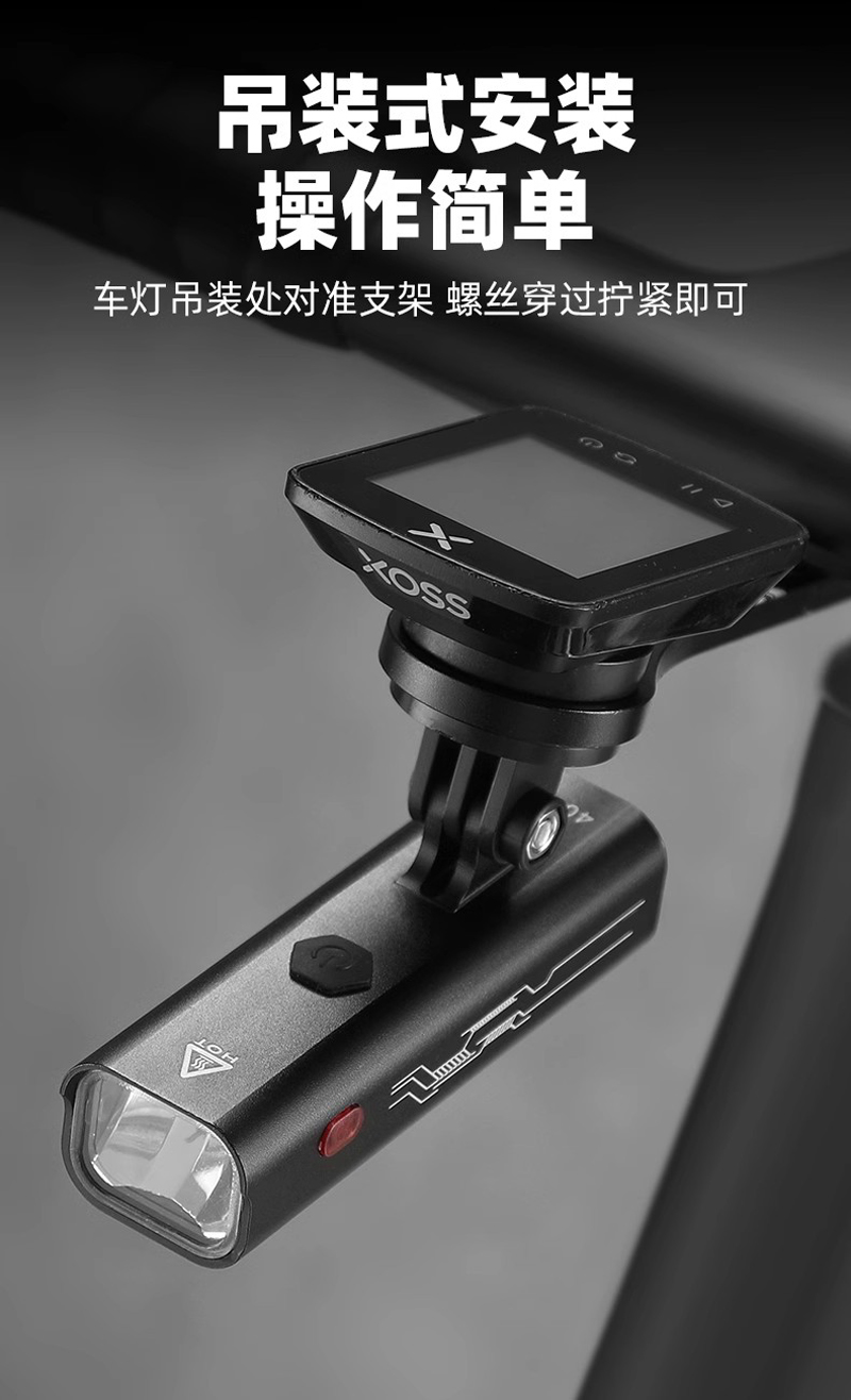 1934 USB rechargeable bicycle, aluminum alloy headlight, bicycle hanging headlight, strong flashlight, cycling equipment pic 3