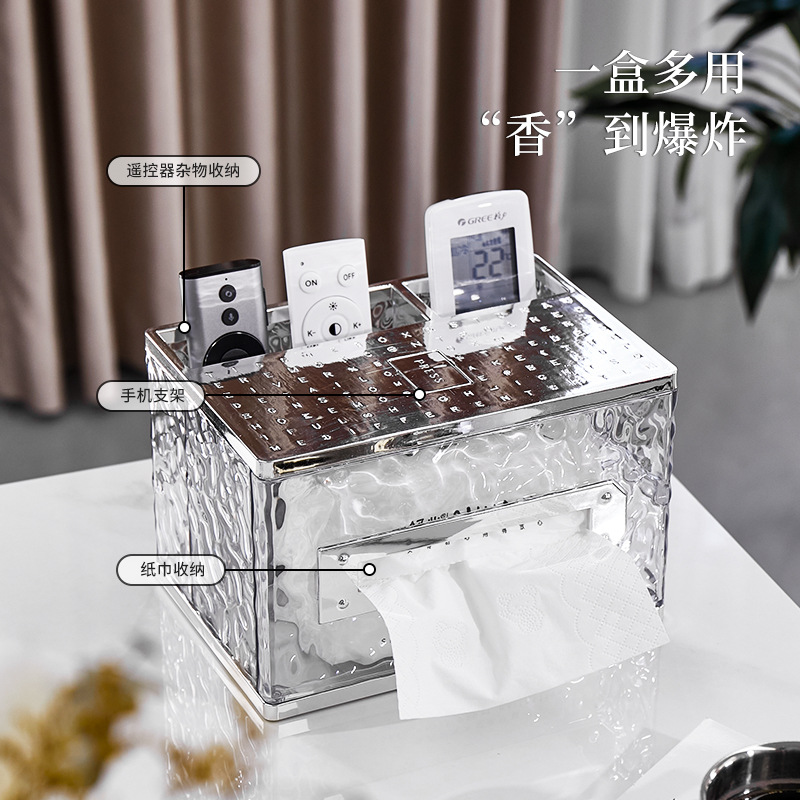 B78-23061 Tissue box Desktop Glacier pattern Storage Box, light luxury multi-functional home living room tissue box detail image 13
