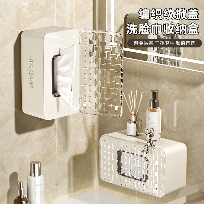 B78-ZJH23091 Wall-mounted non-perforated tissue box, bathroom face towel storage box, waterproof paper box details Picture