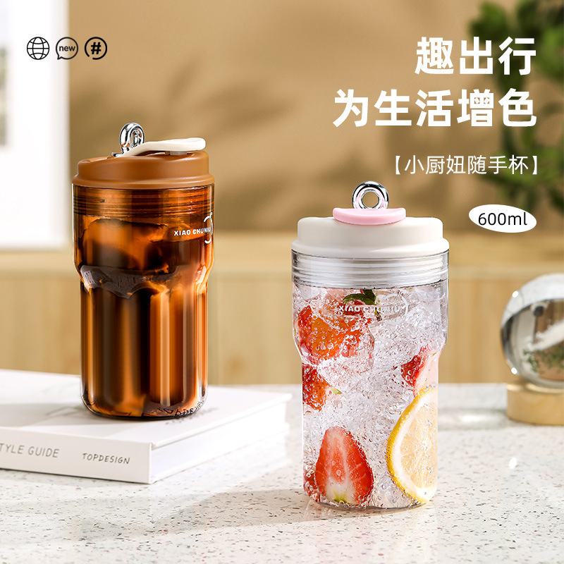 H185- Double-sipper Coffee cup, plastic cup, baby grade pc material water cup, shockproof and heat-resistant portable coffee cup Application Scenario