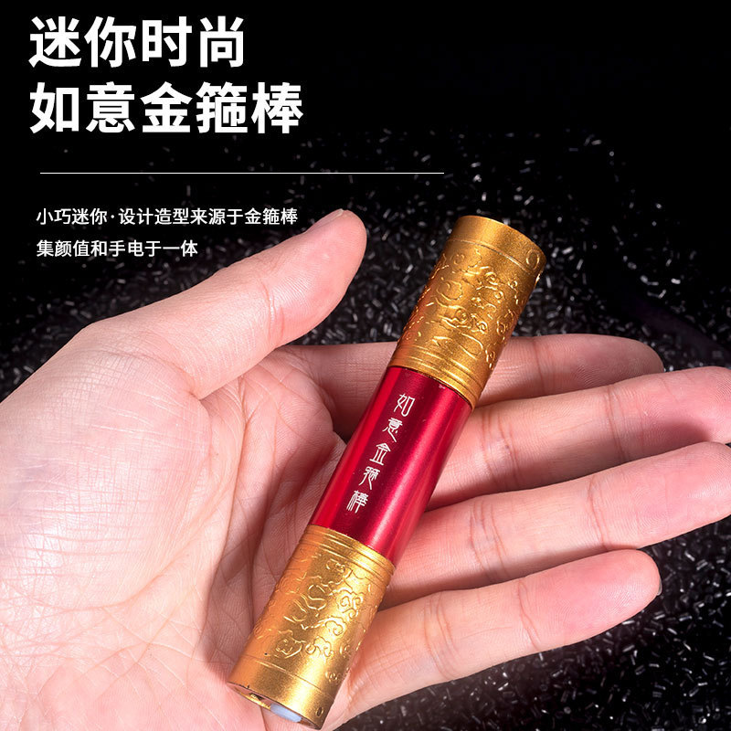 手电筒/手摇手电筒/usb小手电筒/手电筒礼品/多灯珠电筒金属细节图