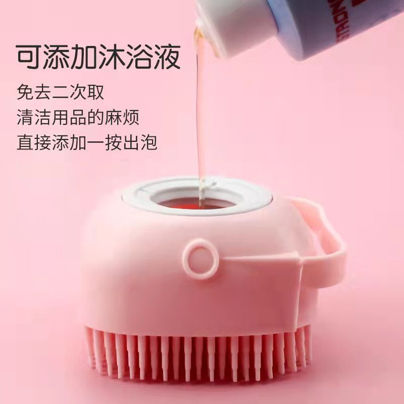 猫猫清洁美容工具实物图