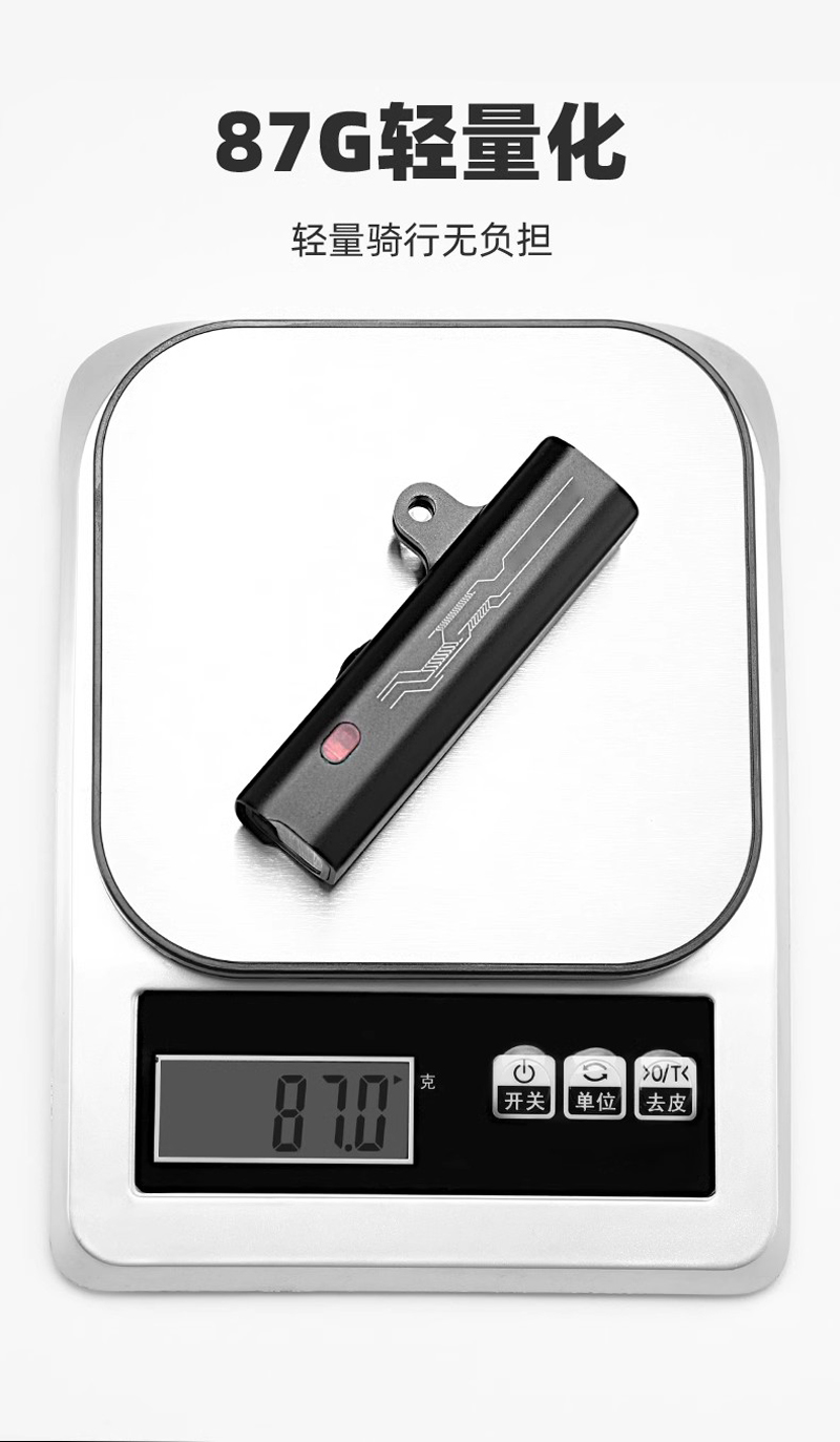 1934 USB rechargeable bicycle, aluminum alloy headlight, bicycle hanging headlight, strong flashlight, cycling equipment pic 9