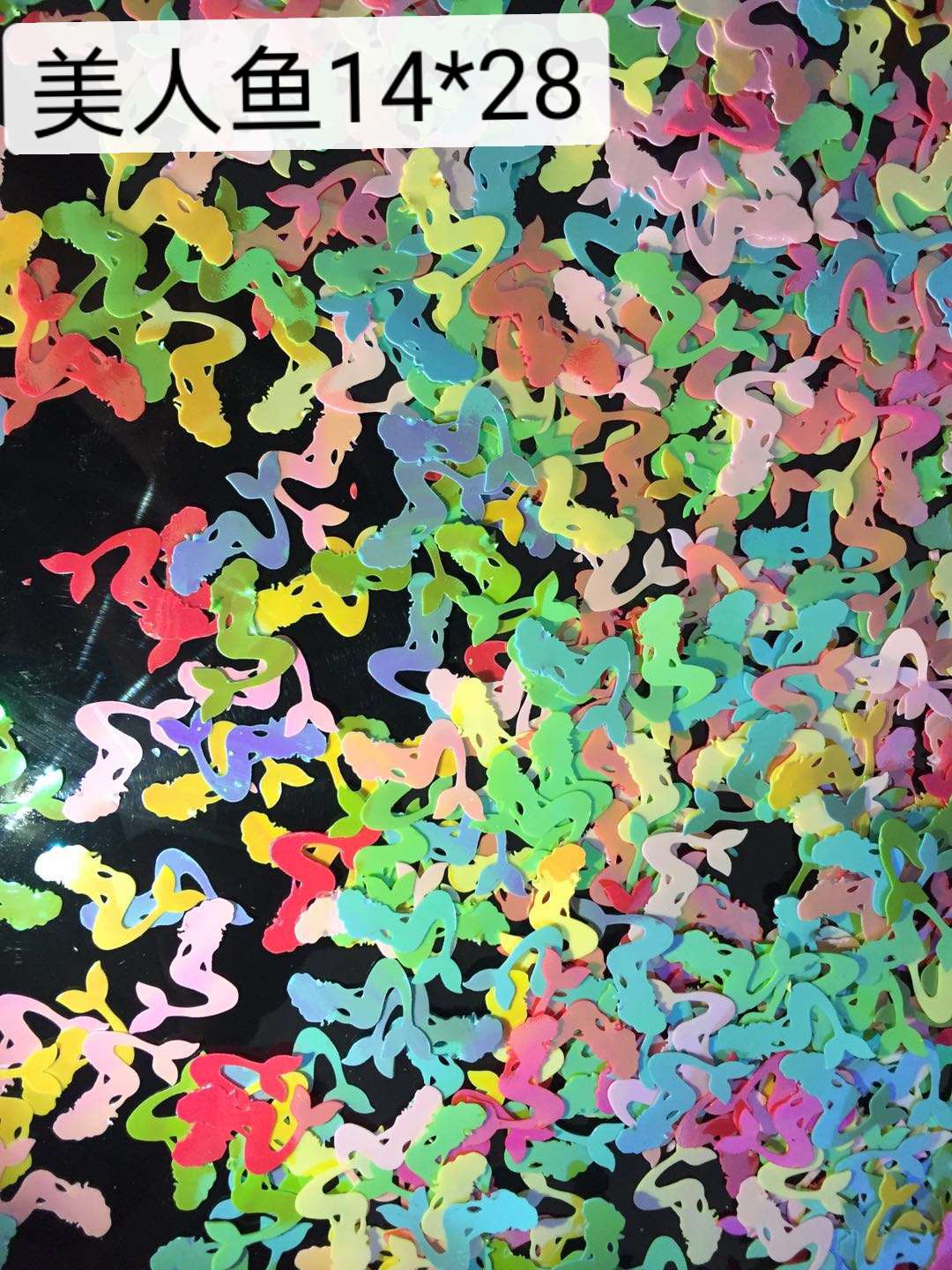 Sequins and beads, DIY accessories for children, small decorations, ornaments, and decorative accessories for handicrafts, 500 grams per pack details Picture