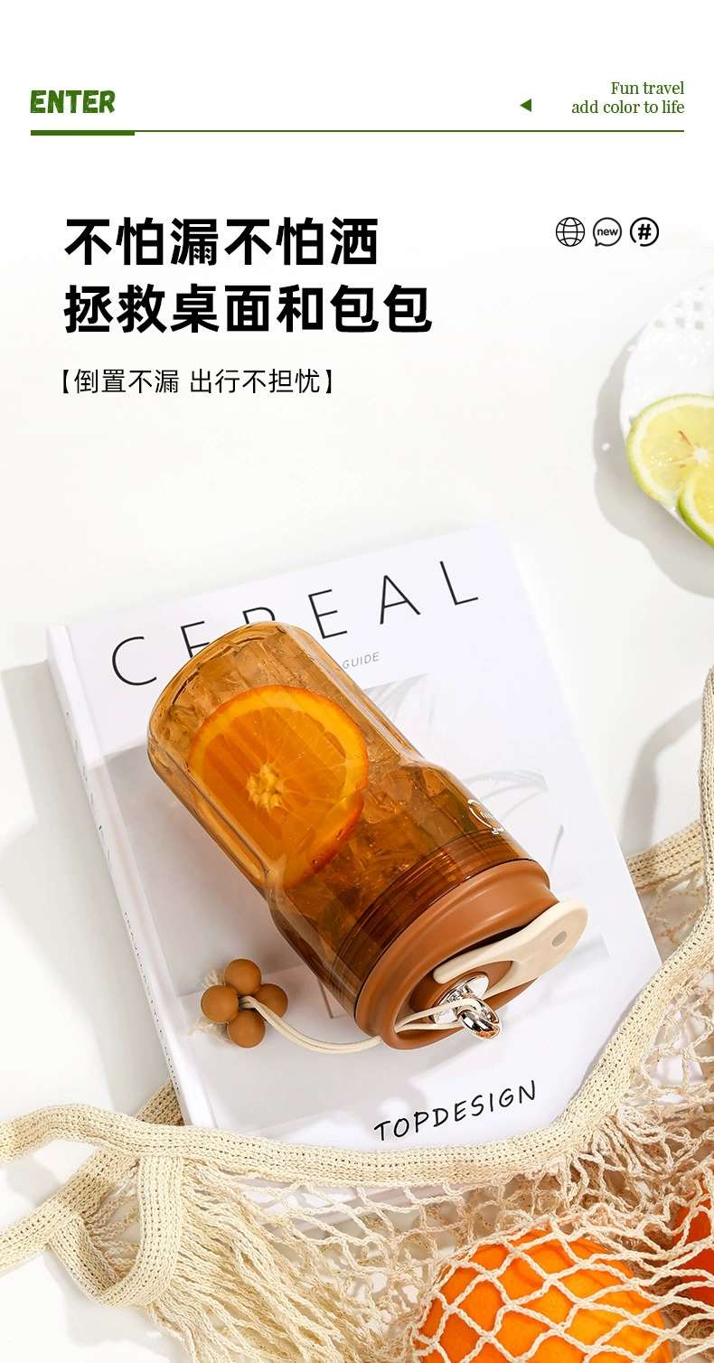 H185- Double-sipper Coffee cup, plastic cup, baby grade pc material water cup, shockproof and heat-resistant portable coffee cup detail image 11