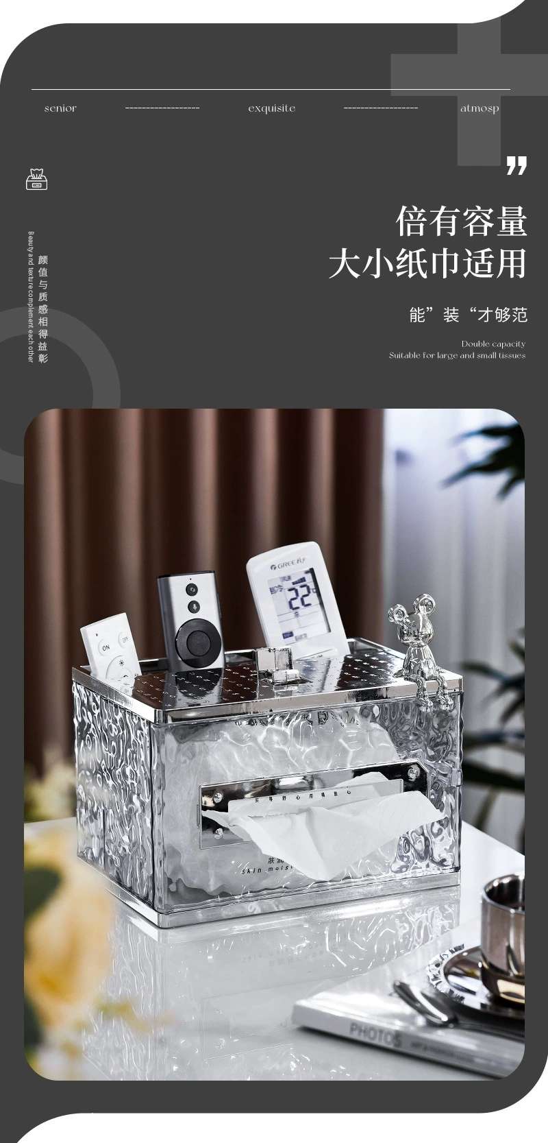 B78-23061 Tissue box Desktop Glacier pattern Storage Box, light luxury multi-functional home living room tissue box detail image 10