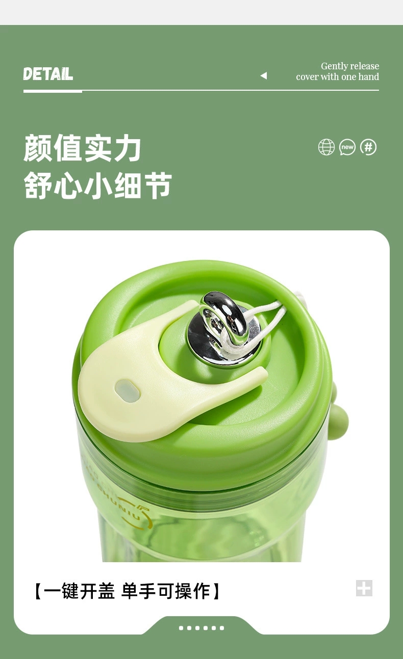 H185- Double-sipper Coffee cup, plastic cup, baby grade pc material water cup, shockproof and heat-resistant portable coffee cup detail image 15