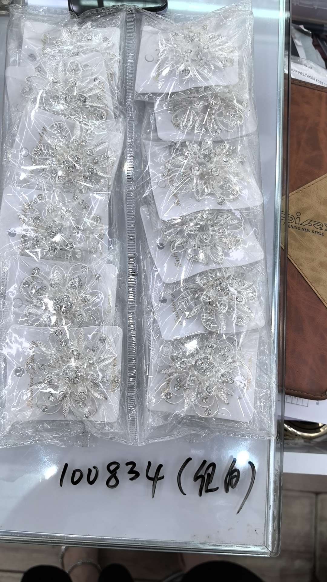 夏季百搭女士头饰 波浪塑料头箍 饰品发饰 精美串珠发箍 时尚发箍女款头饰品