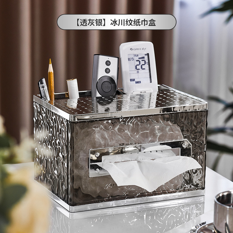 B78-23061 Tissue box Desktop Glacier pattern Storage Box, light luxury multi-functional home living room tissue box details Picture
