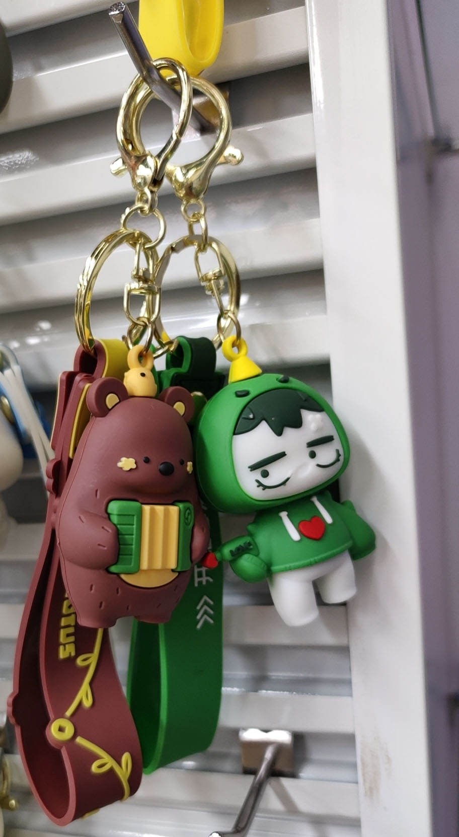 Key chain Series 14