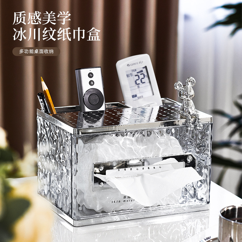 B78-23061 Tissue box Desktop Glacier pattern Storage Box, light luxury multi-functional home living room tissue box Specification image