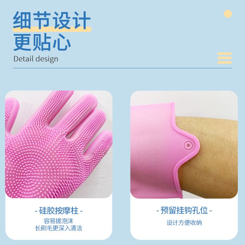 性用品男/全胶手套细节图