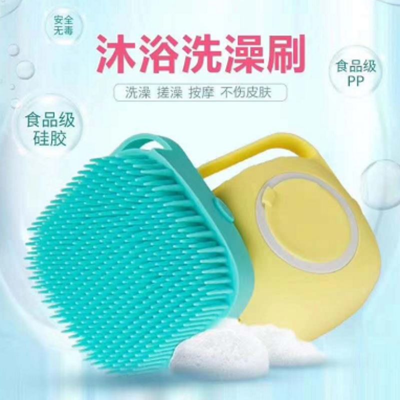 除臭珠/宠物狗狗用品产品图